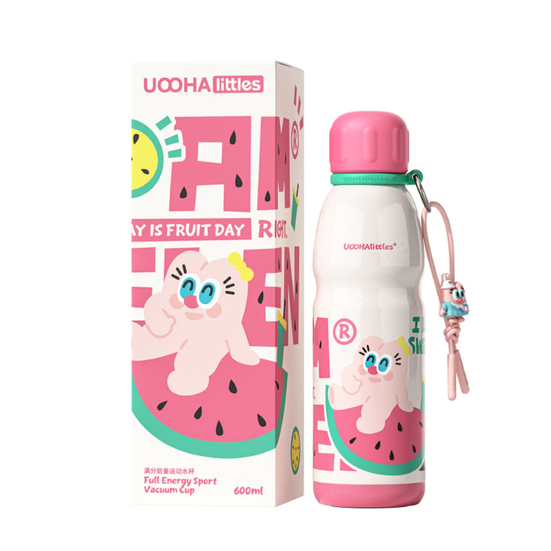 UOOHAlittles 600ml Ceramic Inner Layer Sports Water Bottle with Dual Drinking Modes